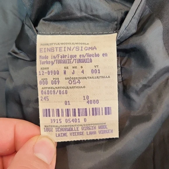 Hugo Boss Einstein/Sigma Jacket - Picture 10 of 13